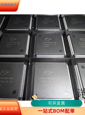 CY37512P208-83NC全新原装 原厂渠道 咨询下单 保证质量