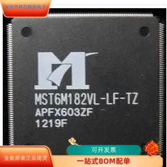 MST6M182VL-LF-TZ全新原装