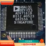 ADV7181BBST全新原装原厂渠道