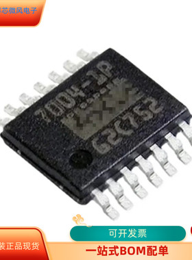 全新原装正品 BTS7008-1EPP 封装：TSDSO14 现货当天发 可直拍