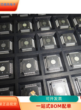 VSC8162QR   VSC8117QP 原装进口  现货