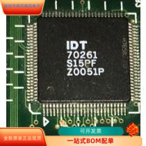 IDT70261S25PF全新原装