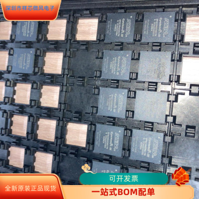 EP3C10U256C8N原装进口 咨询下单