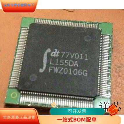 IDT77V011L155DA全新原装