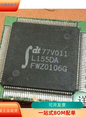 IDT77V011L155DA全新原装 原厂渠道 咨询下单 保证质量