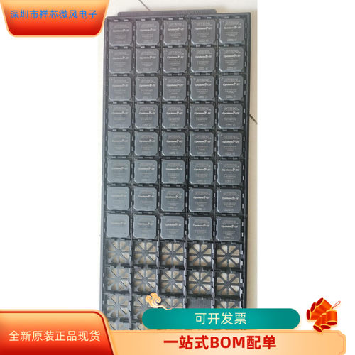 EP4CE40F23I7N全新原装