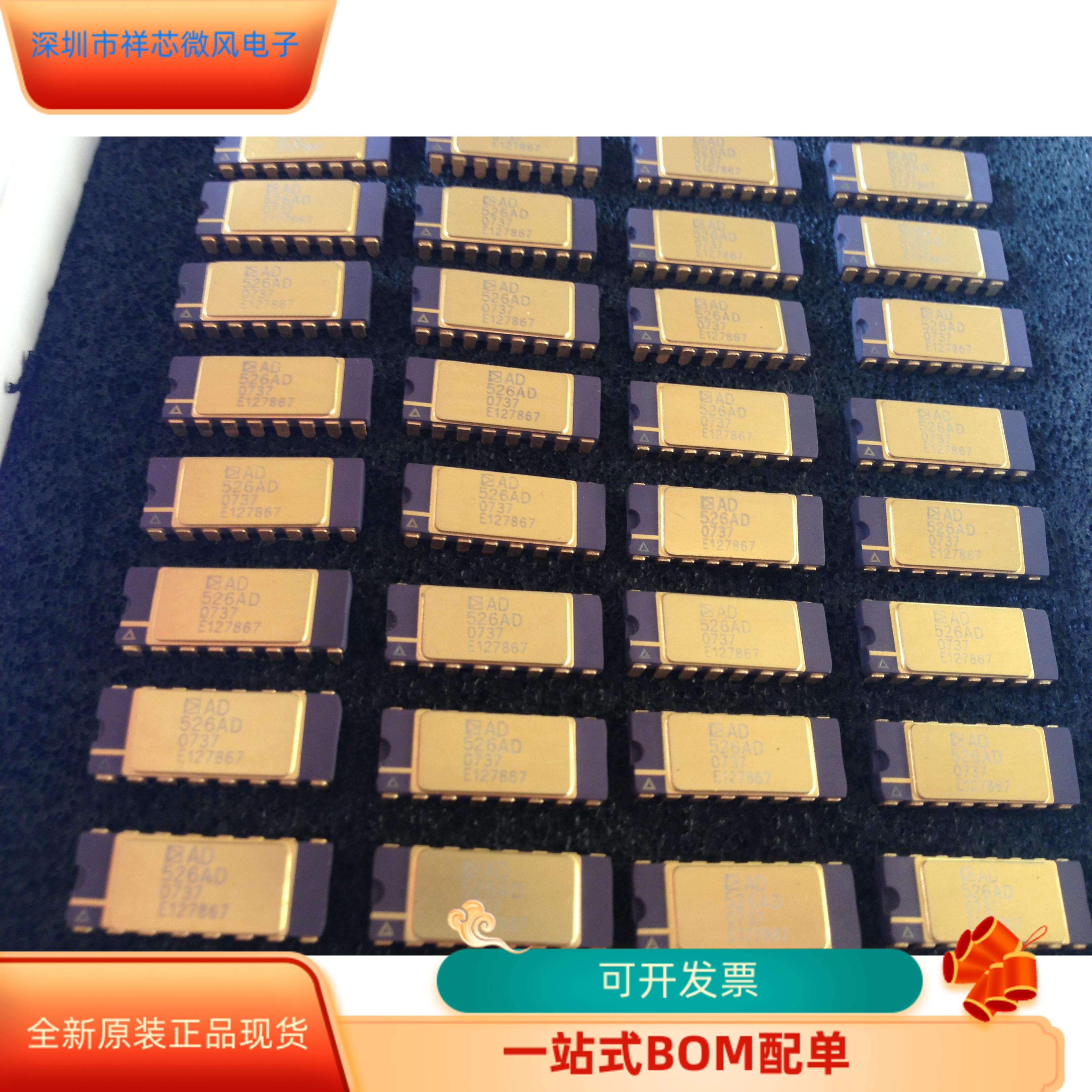 AD526AD  AD526BD  AD526CD  AD526JN