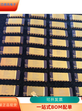 AD526AD  AD526BD  AD526CD  AD526JN