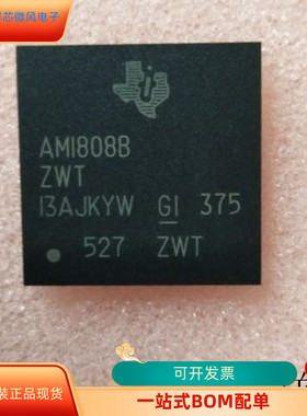 ANX3110    AMI808BZWT 原装进口   支持检测