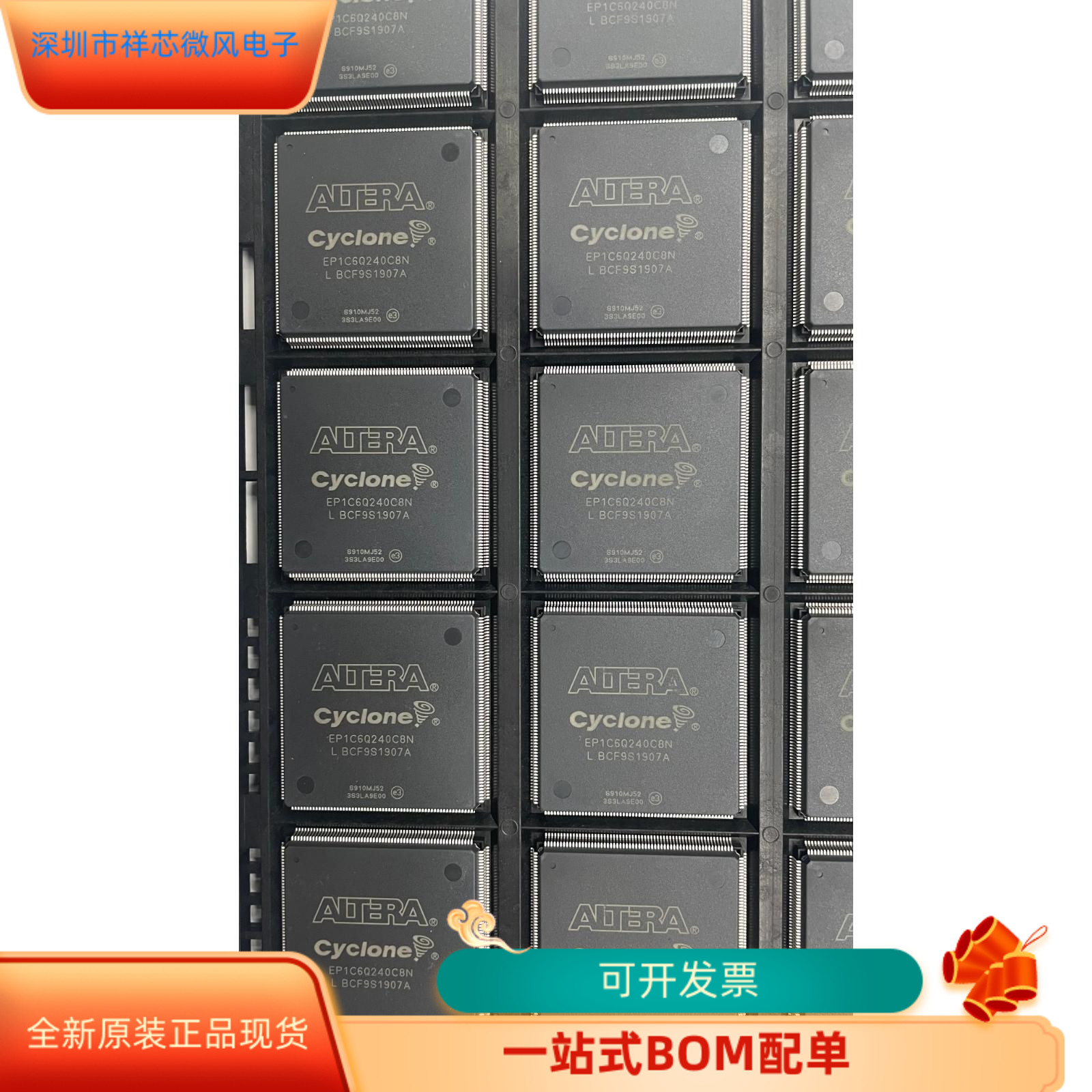 SST27SF010-70-3C-PH全新原装