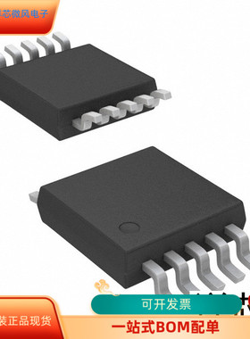 AD5161BRM5-RL7全新原装 原厂渠道 咨询下单 保证质量