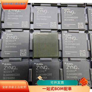 XC7Z010CLG400全新原装 原厂渠道 咨询下单 保证质量