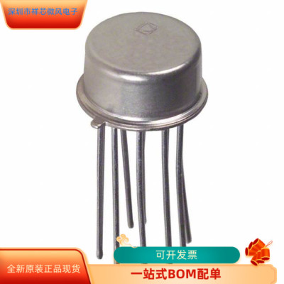 AD534SH  AD534SH-883B全新原装 原厂渠道 咨询下单 保证质量