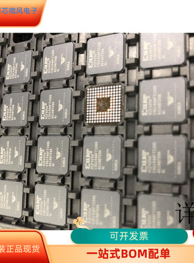 XC2V250-4CSG144I全新原装 原厂渠道 咨询下单 保证质量