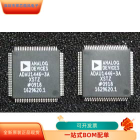 ADAU1445YSVZ-3A全新原装 原厂渠道 咨询下单 保证质量