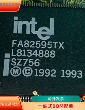 FA82595TX全新原装 原厂渠道 咨询下单 保证质量