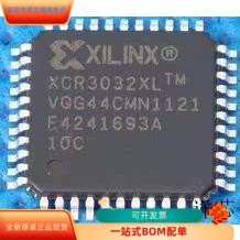 XCR3032XL-10VQ44C全新原装 原厂渠道 咨询下单 保证质量