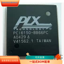 PCI6150-BB66PCG全新原装