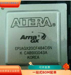 EP1AGX20CF484I6N  EP1AGX20CF780I6N  EP3SL200H780I3N原装