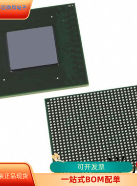 EP2AGX95DF25C5N全新原装 原厂渠道 咨询下单 保证质量