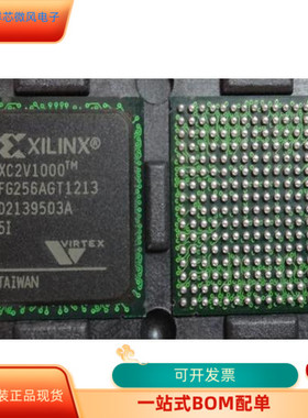 XC2V1000－5FFG896I  XC2V1000－5BGG575I原装进口  现货