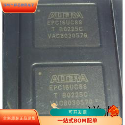 EPC16UC88N  EPC16UC88AA EPC16UI88AA  EPC16UI88N全新原装