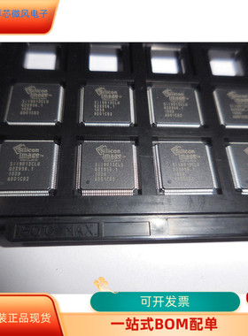 SIL9013CLU   SIL9011CLU   SIL7172CLU 原装进口  现货