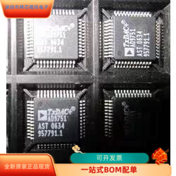 AD9751ASTZ全新原装原厂渠道