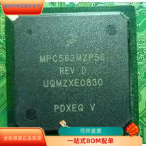 MPC551MZP56全新原装 原厂渠道 咨询下单 保证质量
