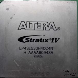 EP4SE530H40C4N全新原装