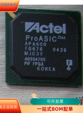 APA600BGG456全新原装 原厂渠道 咨询下单 保证质量