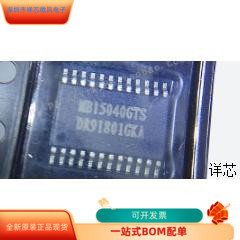 MBI5040G全新原装 原厂渠道 咨询下单 保证质量