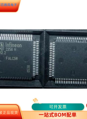 PEF22558EV1.1   PEF22554HV2.1  原装进口  现货