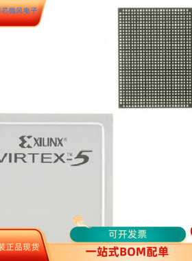 XC2V250－4CSG144C  XC2V250－4CSG144I原装进口  现货