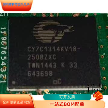 CY7C1314KV18-250BZXC全新原装