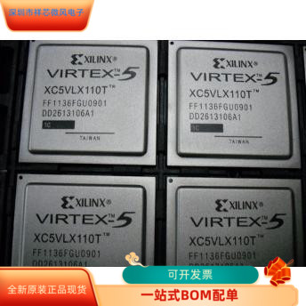 XC5VLX110T－1FFG1136I全新原装