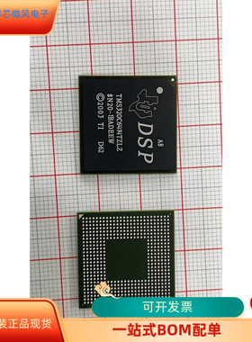 TMS320C6415GLZ C11   TMS320C6414TZLZ 原装进口  现货
