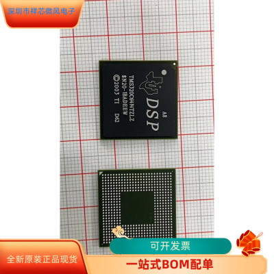 TMS320C6415GLZ C11   TMS320C6414TZLZ 原装进口  现货