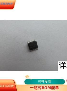 ADR292GR  ADR292GRZ  ADR292GRZ-REEL7全新原装 原厂渠道