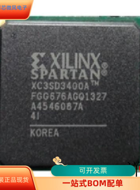 XC3SD3400A-4FG676C  XC3SD3400A-4CSG484I 原装进口  现货