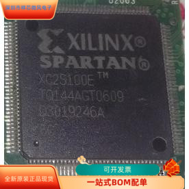 XC2S100E-6TQ144C全新原装