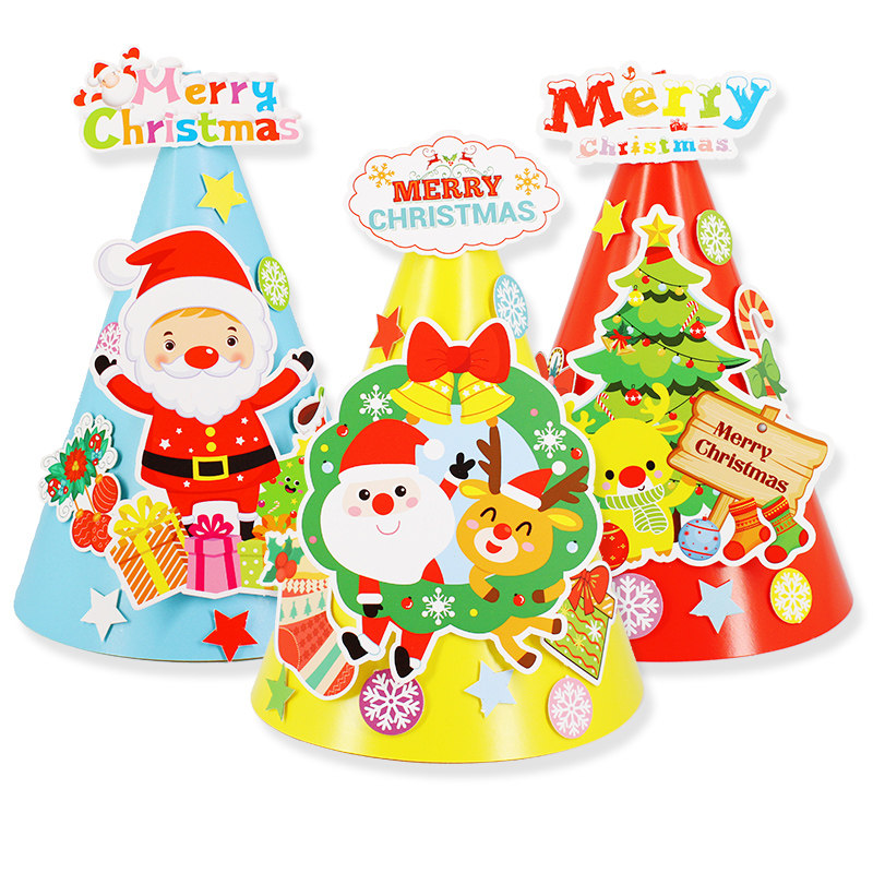 圣诞节小尖帽卡通圣诞节日装饰幼儿园儿童diy手工礼物帽子材料包