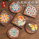 掐丝珐琅画杯垫diy手工材料景泰蓝非遗传统胡桃木杯垫敦煌工艺品