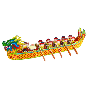 端午节龙舟模型手工diy制作材料