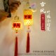 2026新款 宵节手工diy竹编灯笼手提发光迷你小灯笼材料包 儿童元