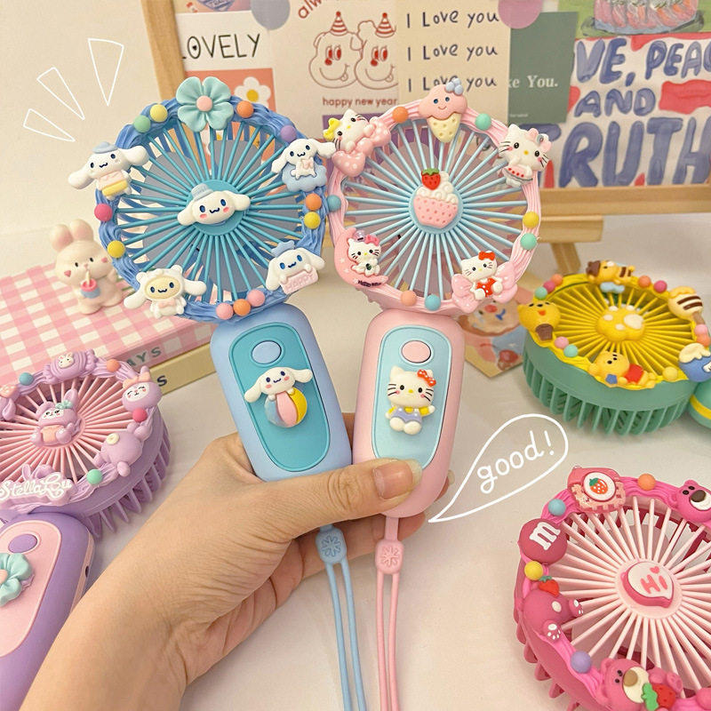 儿童手工奶油胶diy风扇材料包USB充电手持小风扇制作桌面静音学生