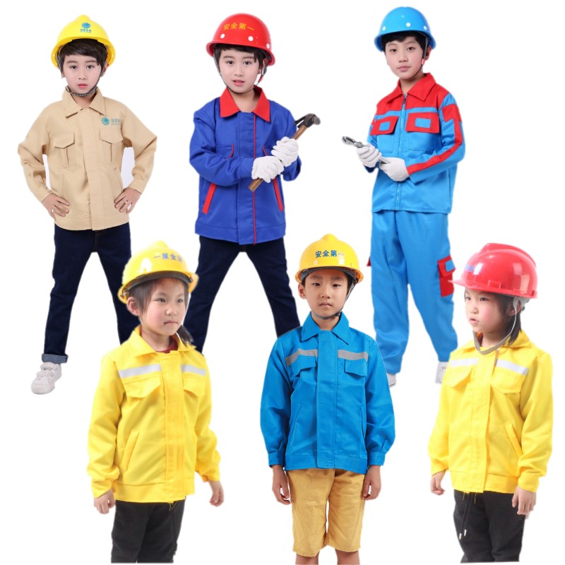 儿童职业工作服电力工人建筑工搬运工扮演出服幼儿工程师表演服装-封面