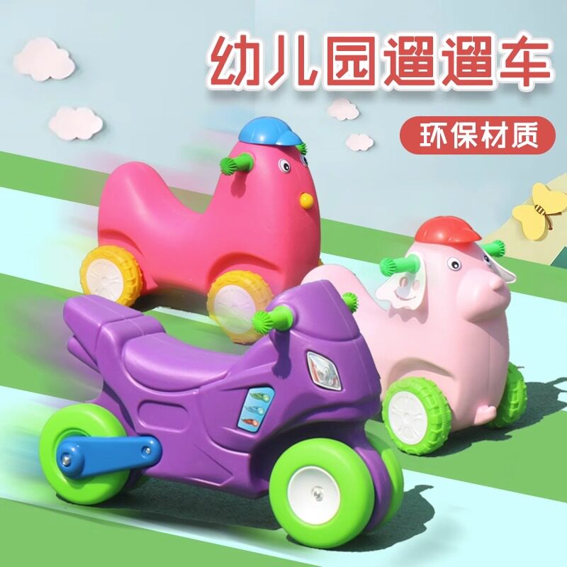 宝宝四轮车学步车咪咪狗玩具车