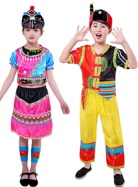 六一幼儿园拉祜族女童舞台演出服