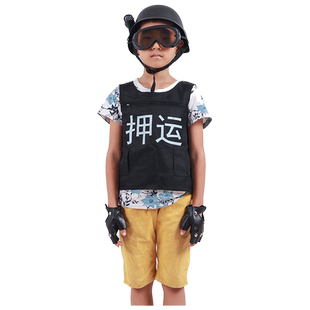 六一儿童职业工作扮演服 幼儿园男女童银行员押运员教师表演服
